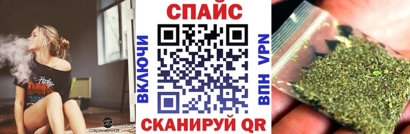 БУТИРАТ оксибутират  Абинск 