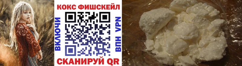 blacksprut ССЫЛКА  Абинск  COCAIN VHQ 