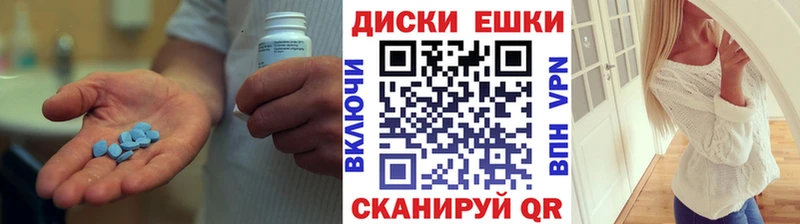 сколько стоит  Абинск  Экстази 300 mg 