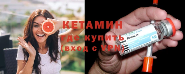 мескалин Алзамай