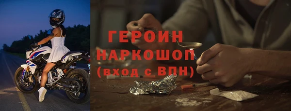 a pvp Новодвинск