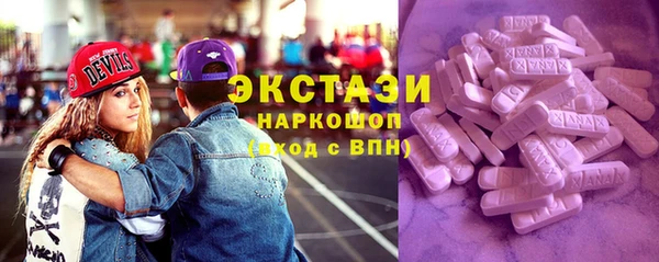 мескалин Алзамай