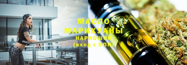мет Нефтекумск