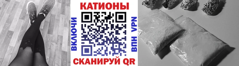 Меф mephedrone  Абинск 