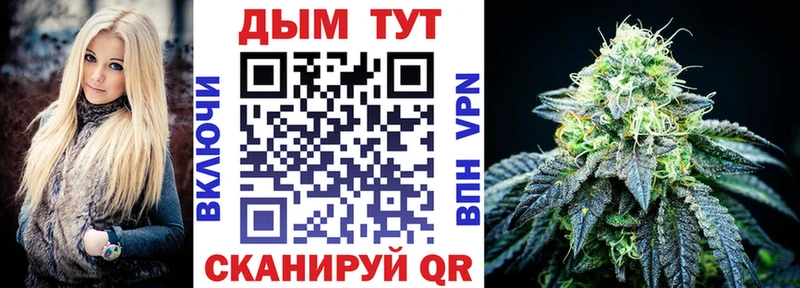 блэк спрут ССЫЛКА  Абинск  МАРИХУАНА MAZAR 